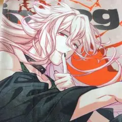 Element sicks えれしく EL6 マフラータオル ENGAGE - メルカリ