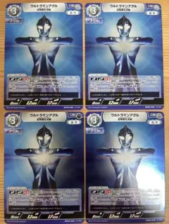 ウルトラマンカードゲーム　ウルトラマンアグル　R BP04-045 4枚　美品のサムネイル