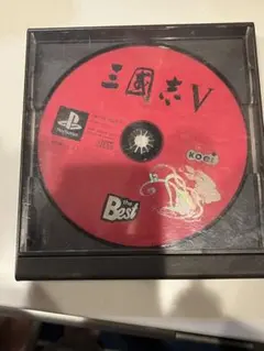 三國志V PlayStation ソフト