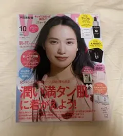 Item thumbnail for item 0e742705-6c78-4dac-ad8a-03ce0aea4eca