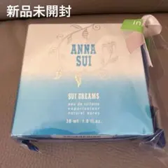 【新品未開封】ANNA SUI SUI DREAMS オードトワレ 30mlのサムネイル
