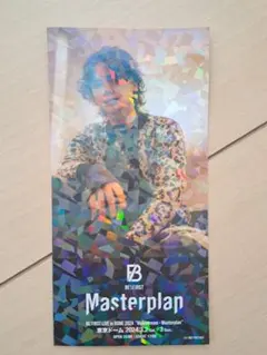BE:FIRST☆Masterplan メモリアルチケット マナト☆ホログラム