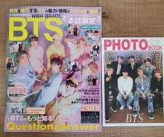BTS雑誌とフォトブック　セット