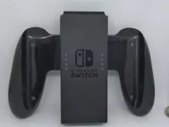 ★Nintendo Switch Joy-Con グリップ★