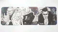 2025年最新】呪術廻戦 タペストリーの人気アイテム - メルカリ