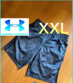 アンダーアーマーハーフパンツ