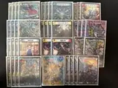 遊戯王OCG デュエルモンスターズ カードセット