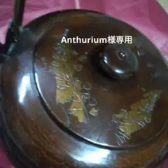 Item thumbnail for item 603e43e1-42e8-4c5e-82fb-a35c38cb2e3b