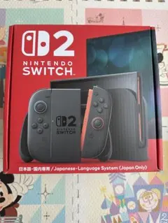 ほぼ未使用】Nintendo Switch2 多言語版 本体 任天堂納品書付 - メルカリ