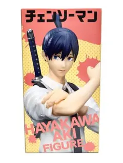 naru様 リクエスト 2点 まとめ商品