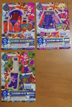 アイカツカード スイングスターコーデ 3枚セット　音城セイラ　服部ユウ