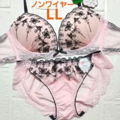 Item thumbnail for item 5215d7d3-e828-4e12-8d2a-d3ac22b867f7