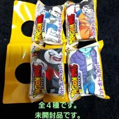 伊藤園　ドラゴンボールダイマ　ペットボトルカバー　全4種