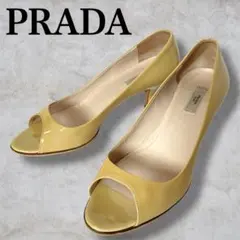 PRADA プラダ　イエロー オープントゥ パンプス　36 1/2 23.5