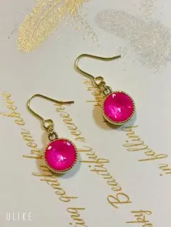 一粒ピアス