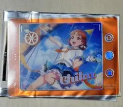 ラブライブ サンシャイン Aqours 高海千歌 クリアカード