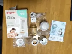 Item thumbnail for item b8b3ffcc-5eb2-47ba-8d72-3f863f86b6fd