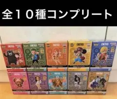 ワンピース　熊本復興第二弾ワンピース像 コレクタブルフィギュア全10種 コンプ