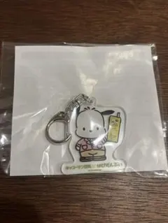 はぴだんぶい キッコーマン豆乳　アクリルキーホルダー　ポチャッコ