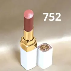 【美品】CHANELシャネル◎ルージュココボーム◆752