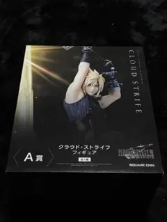 ファイナルファンタジー VII リバース A賞 クラウド・ストライフフィギュア