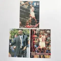 マシュマロ様 リクエスト 3点 まとめ商品