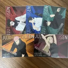 呪術廻戦　アニメイト特典　ポストカード