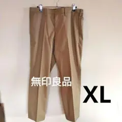ストレッチチノスリムパンツ カーキ(無印良品)