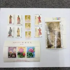 2026年最新】中国切手アルバムの人気アイテム - メルカリ
