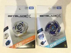 UX-20グローリーワルキューレ BX-49ドランストライク 2種セット - メルカリ