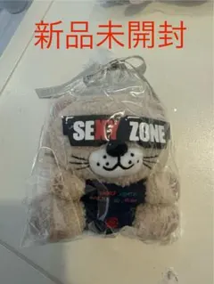 セクベア　Sexy Zone timeleszのサムネイル