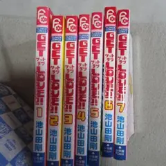 2025年最新】池山田剛の人気アイテム - メルカリ