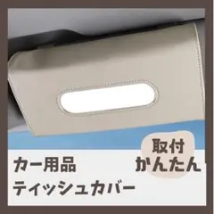 Item thumbnail for item 80877a1a-2b8a-4c9a-a080-91564da1194b