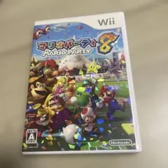マリオパーティ 8 マリパ　マリパ8 マリオパーティ　wii