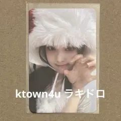izna トレカ ジミン Ktown4u ラキドロ izna】 トレカ 韓国 オフライン ラキドロ ktown4u ジミン - メルカリ