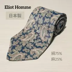 Eliot Homme ネクタイ 日本製 シルクリネン くすみブルー ペイズリー