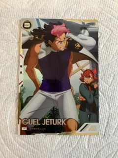 アーセナルベース FQブースター 5弾 P パラレル グエルジェダーク