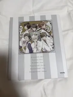 ツキウタ。 Six Gravity Procellarum パシャこれ