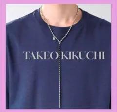 TAKEO KIKUCHI ⭐️ ネックレス ラリエットチェーンネックレス