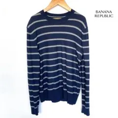 4728 美品 バナナリパブリック メンズ セーター コットン カシミア