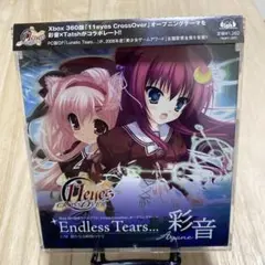 「11eyes CrossOver」オープニングテーマ～Endless Tea…