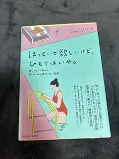 Item thumbnail for item 7991285a-e3ae-4930-8296-71477aaafe88