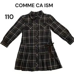 COMME CA ISM ⭐︎チェック柄 長袖ワンピース 110