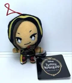 ツイステッドワンダーランド エクストラ　寮服　マスコット ジャミル