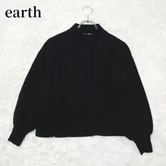 アースミュージックアンドエコロジー　ニット　ブラック　長袖　無地　モックネック