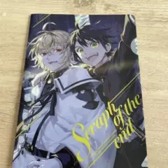 2025年最新】終わりのセラフ ブロマイドの人気アイテム - メルカリ