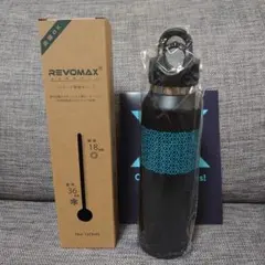 ☆週末まで値下げ キタニタツヤ UNKNOT / REKNOT ステンレスボトル
