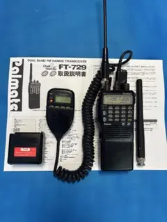 2026年最新】YAESU FT-729の人気アイテム - メルカリ