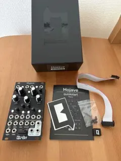 h*v様 【3日間限定オークション】DROID Master18 モジュラーシン