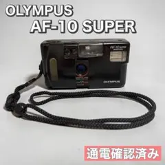 2026年最新】OLYMPUS AF-1 superの人気アイテム - メルカリ